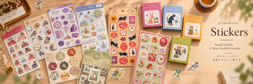 STICKERS HEAVEN