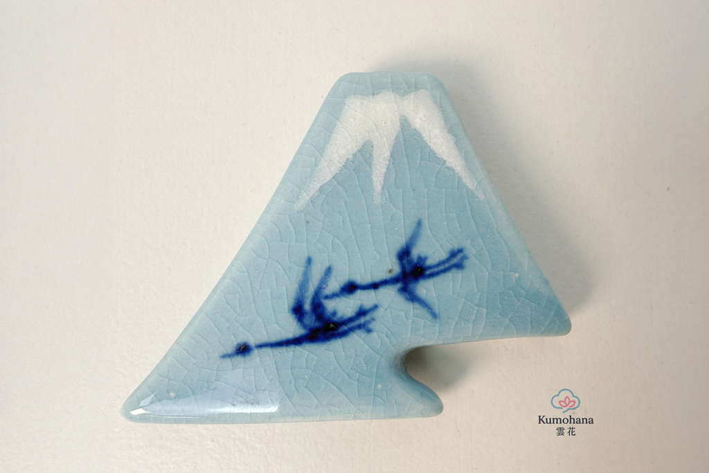 HOME &amp; TABLEWARE
