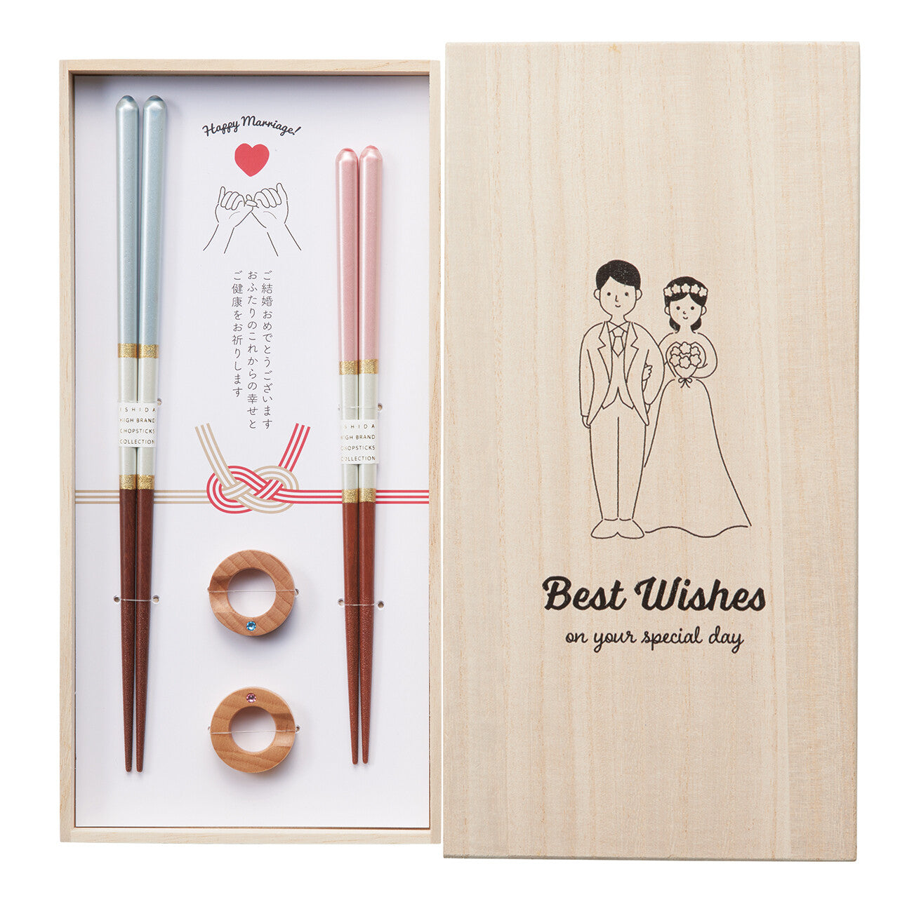 JAPANESE CHOPSTICK GIFT SET | CHAMPAGNE PAIR | TAMURATOKI