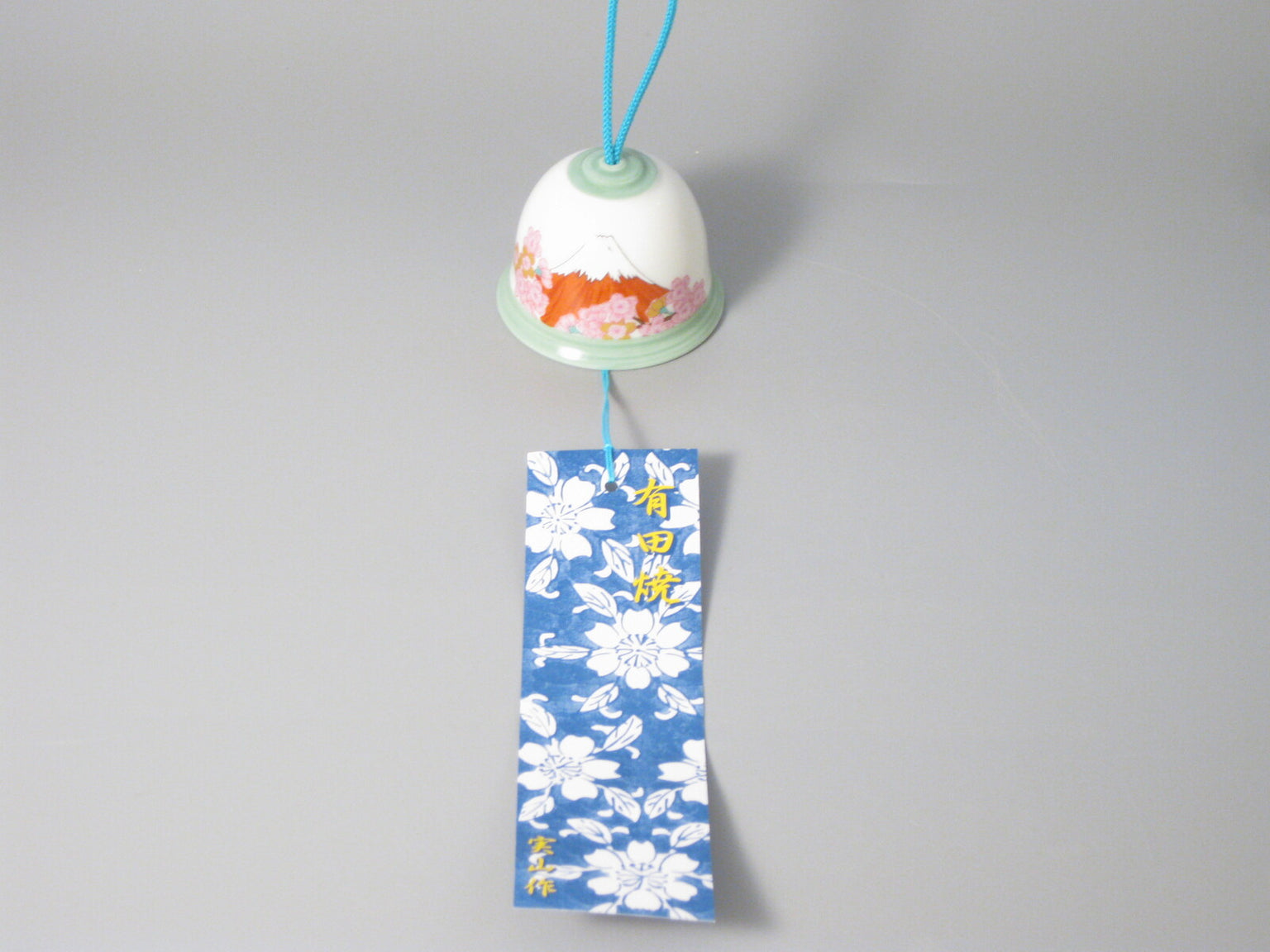 ARITA WARE FURIN WIND CHIME | DAIKEI
