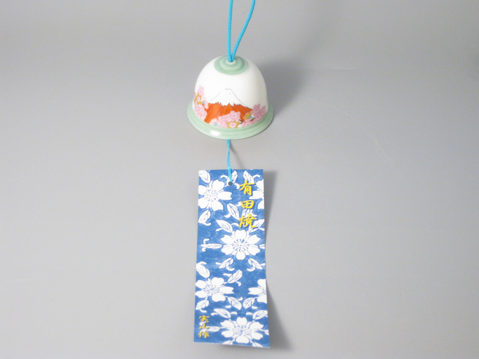 ARITA WARE FURIN WIND CHIME | DAIKEI