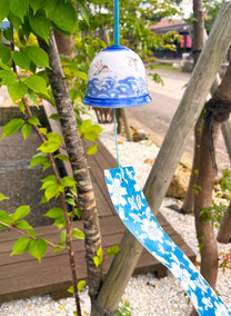 ARITA WARE FURIN WIND CHIME | DAIKEI