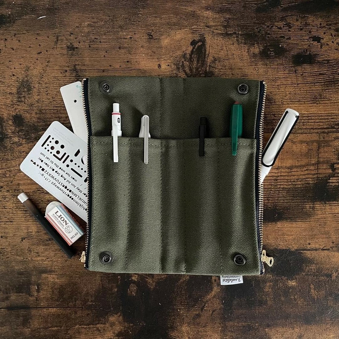 JAPANESE KURASHIKI CANVAS PEN CASE | LUDDITE
