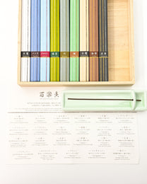 JAPANESE INCENSE DISCOVERY SET | HYAKURAKU-KOU – 9 FRAGRANCE &amp; INCENSE TRAY | KOUSAIDO 香彩堂