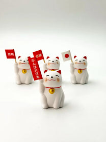 JAPANESE GIFT SET | GOOD LUCK