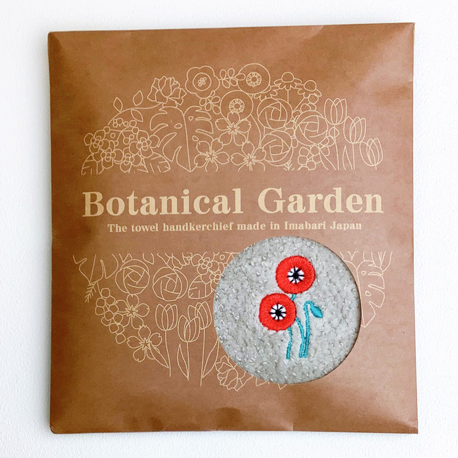 100% COTTON HANDKERCHIEF | BOTANICAL GARDEN | IMABARI TOWEL 今治