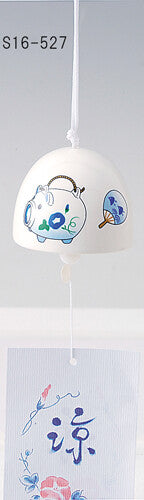 JAPANESE WIND CHIME | PIG MOTIF| MATSUMOTO CHINA