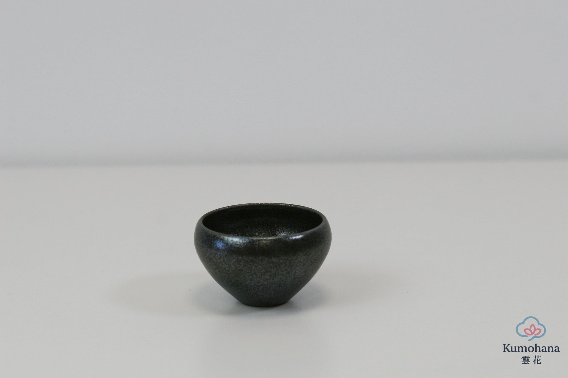HANDMADE JAPANESE GUINOMI SAKE CUP | SMALL BLACK |TOHKEN-GAMA 陶謙窯