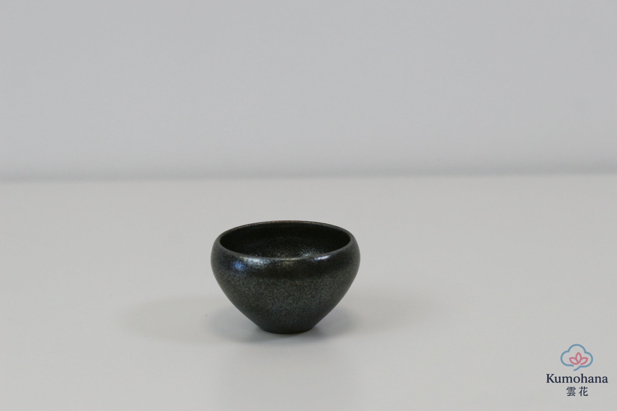 HANDMADE JAPANESE GUINOMI SAKE CUP | SMALL BLACK |TOHKEN-GAMA 陶謙窯