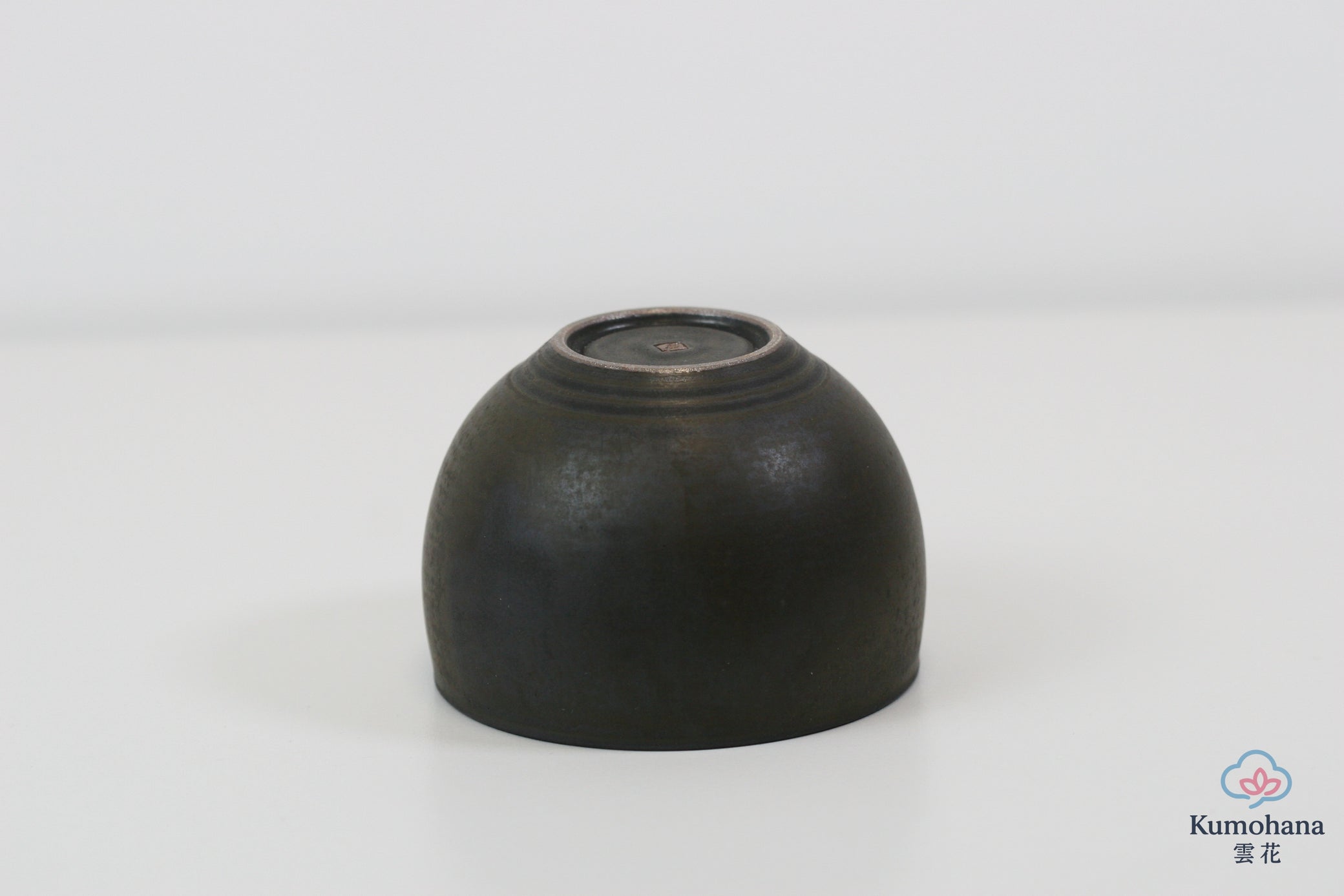 HANDMADE JAPANESE MATCHA BOWL | BLACK SAKURA | TOHKEN-GAMA 陶謙窯