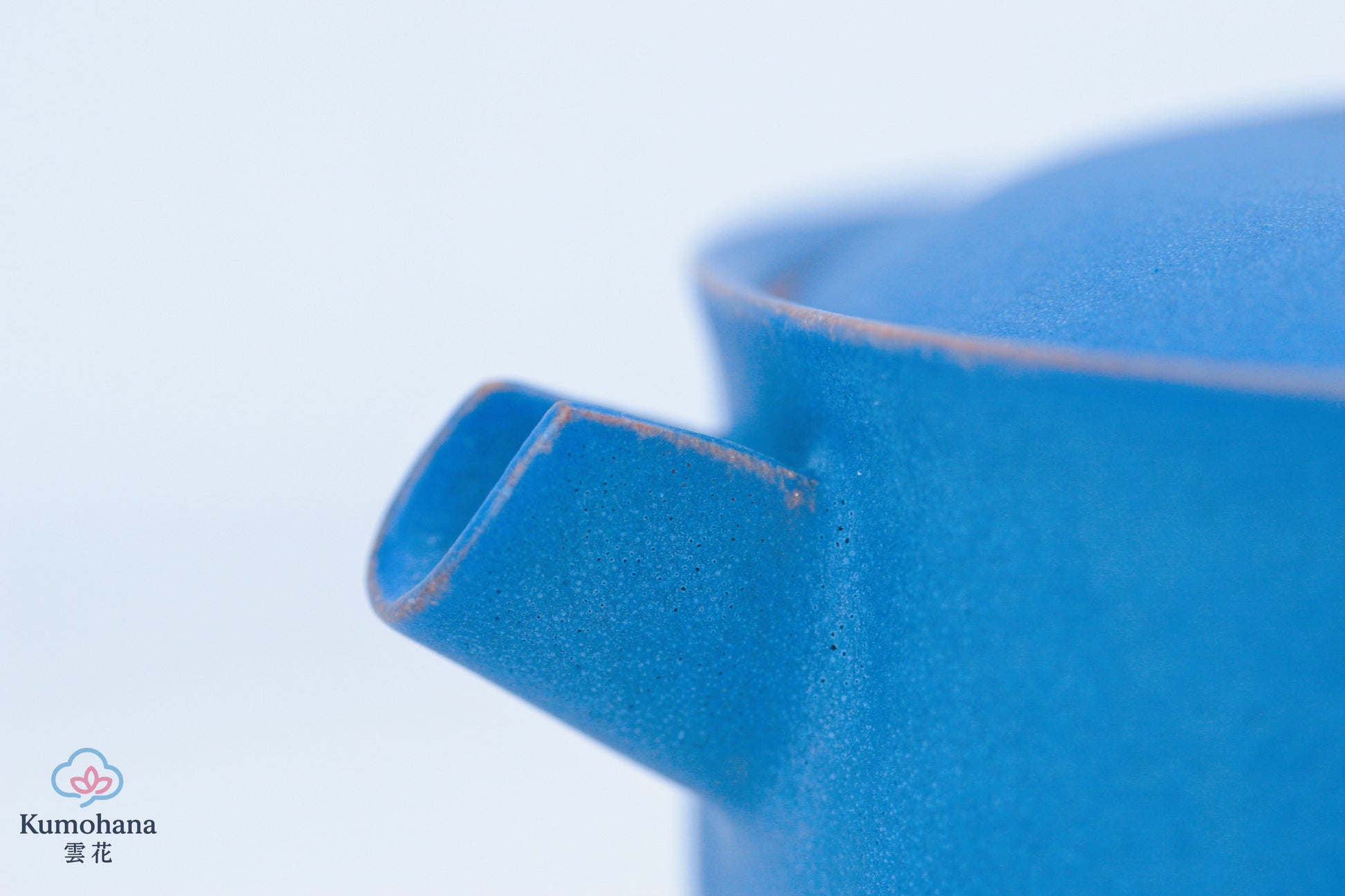 HANDMADE JAPANESE KATAKUCHI SAKE PITCHER | INDIGO BLUE | TOHKEN-GAMA 陶謙窯