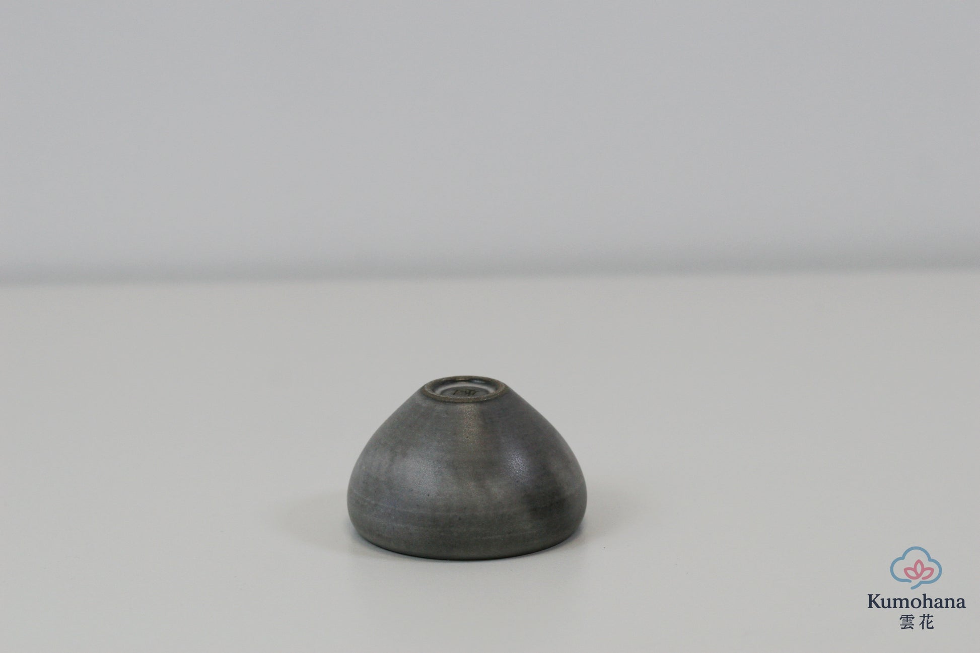 HANDMADE JAPANESE GUINOMI SAKE CUP | SMALL GREY |TOHKEN-GAMA 陶謙窯