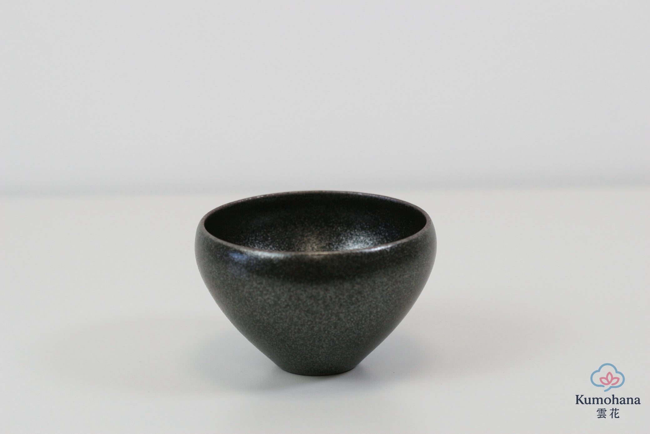 HANDMADE JAPANESE GUINOMI SAKE CUP | LARGE BLACK |TOHKEN-GAMA 陶謙窯