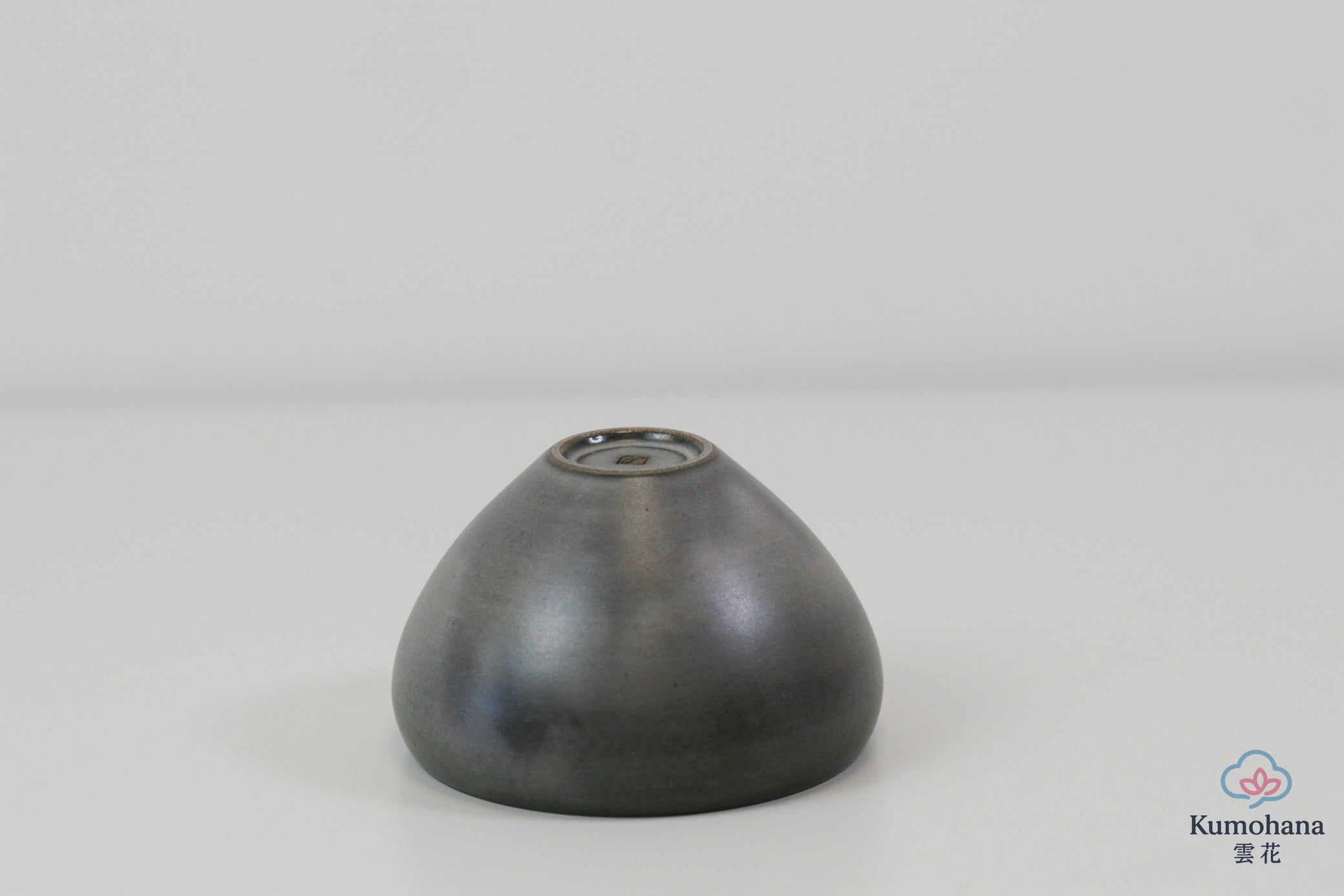 HANDMADE JAPANESE GUINOMI SAKE CUP | LARGE GREY |TOHKEN-GAMA 陶謙窯