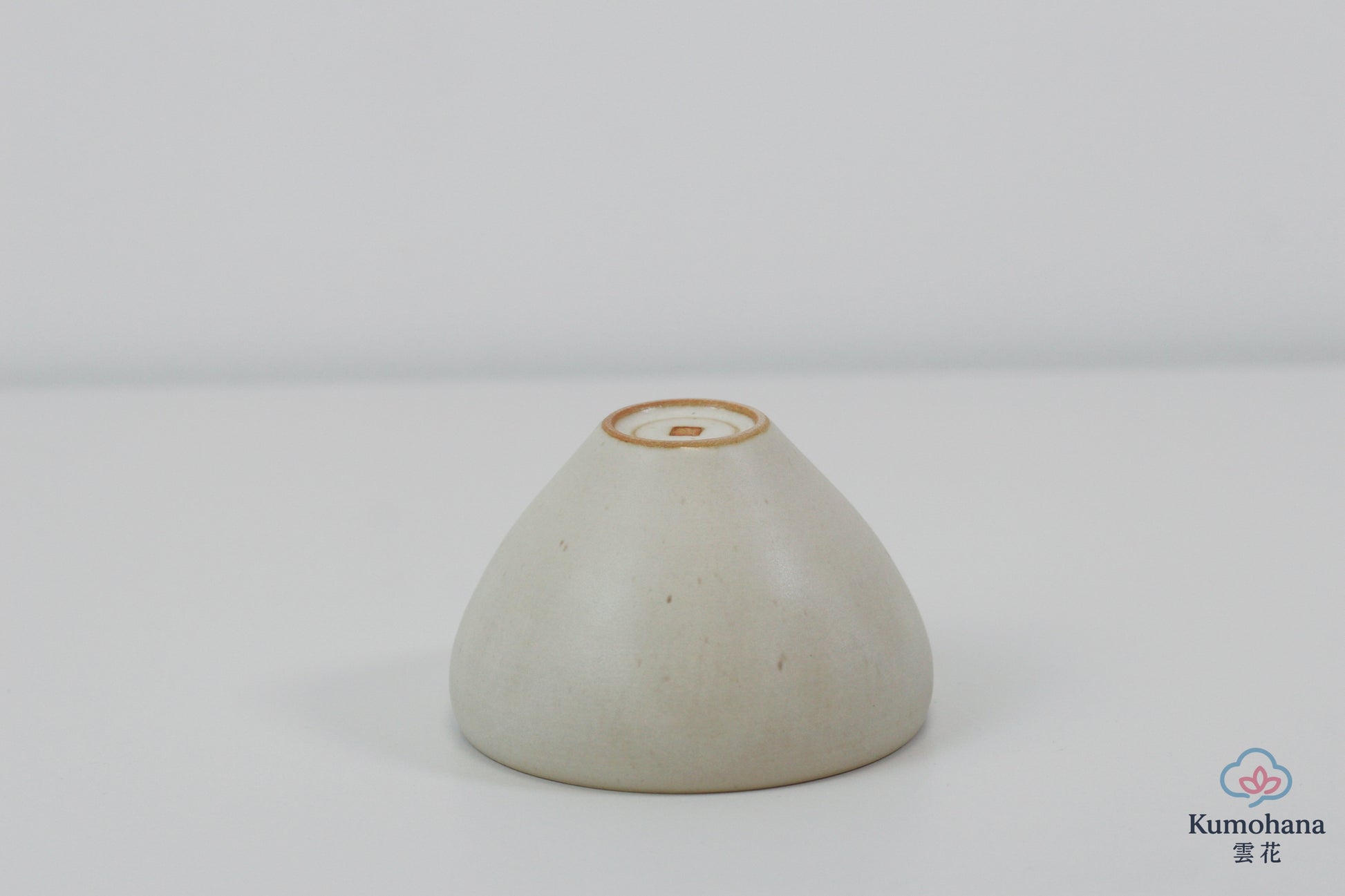 HANDMADE JAPANESE GUINOMI SAKE CUP | LARGE BEIGE |TOHKEN-GAMA 陶謙窯