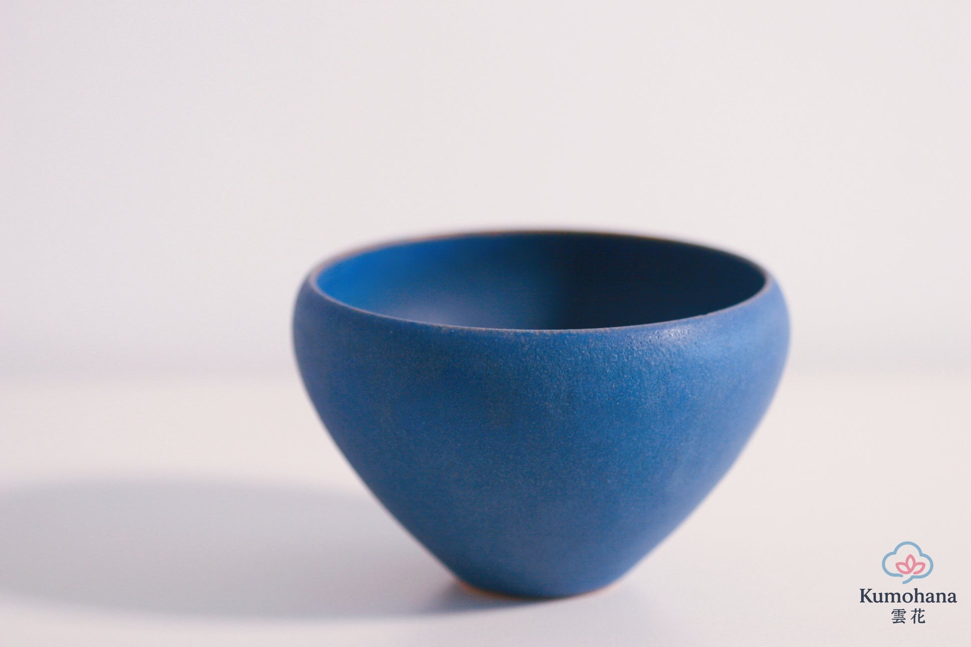 HANDMADE JAPANESE GUINOMI SAKE CUP | LARGE INDIGO BLUE |TOHKEN-GAMA 陶謙窯