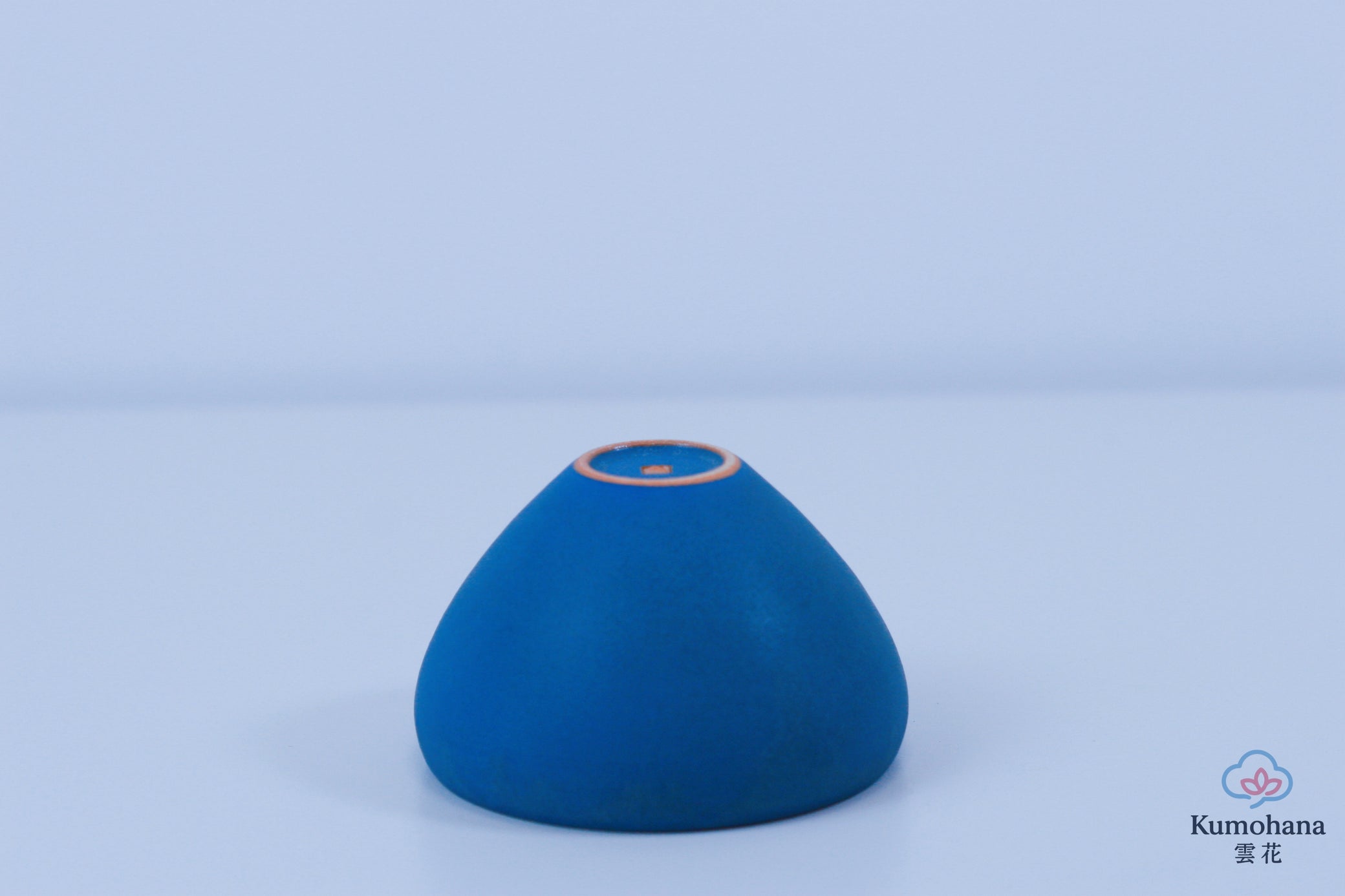 HANDMADE JAPANESE GUINOMI SAKE CUP | LARGE INDIGO BLUE |TOHKEN-GAMA 陶謙窯
