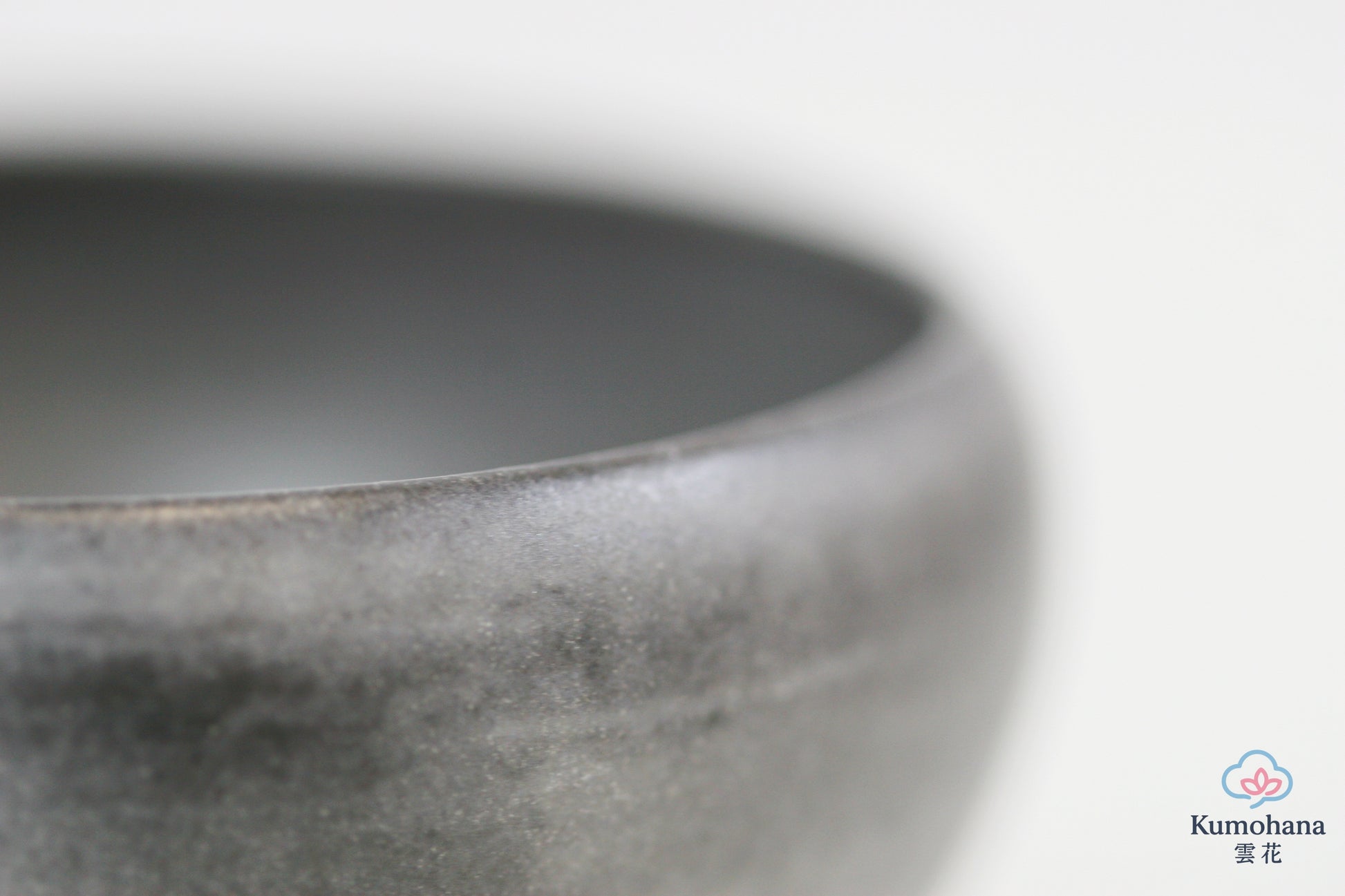 HANDMADE JAPANESE GUINOMI SAKE CUP | SMALL GREY |TOHKEN-GAMA 陶謙窯