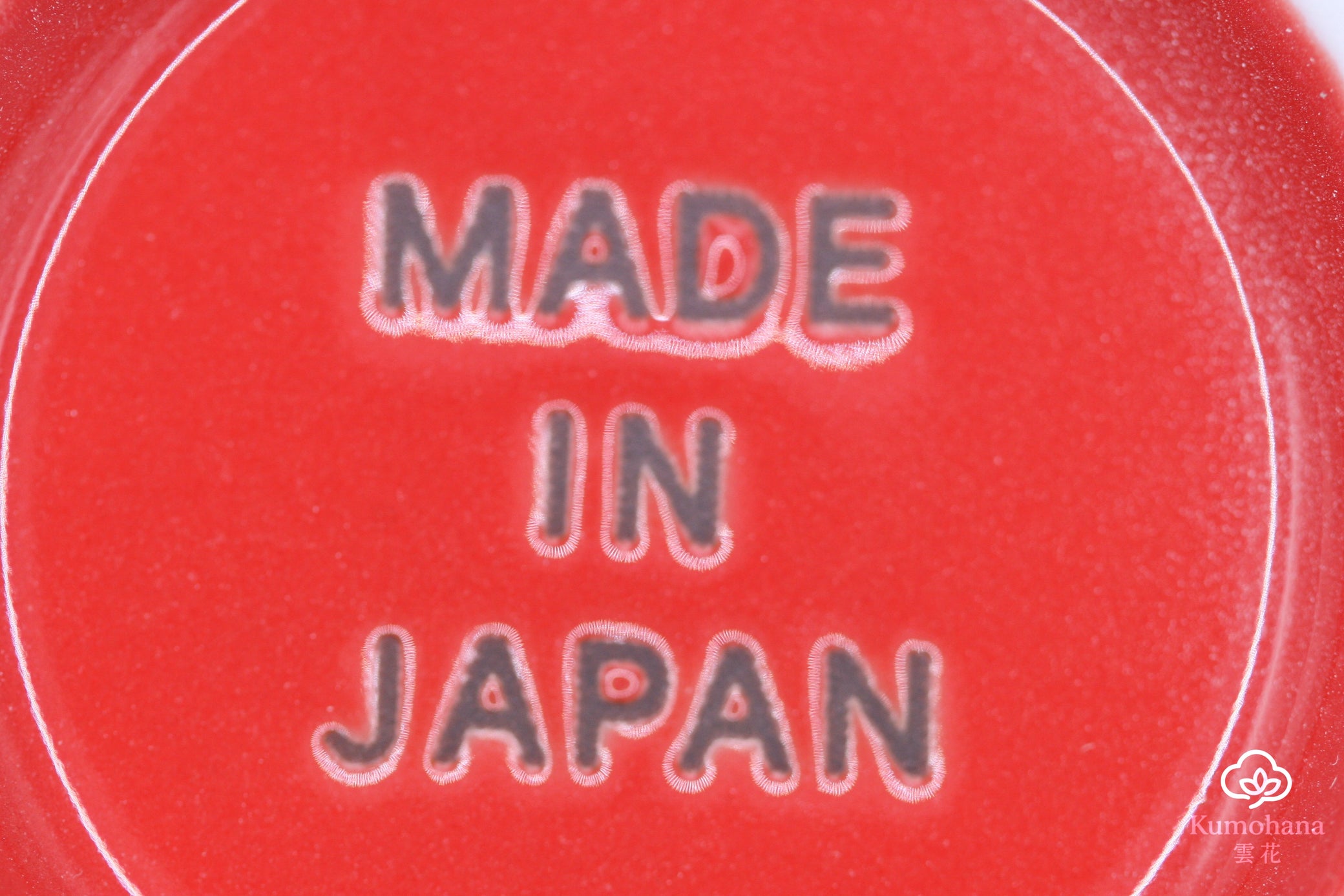 JAPANESE TEA CUP | RED MANEKI-NEKO | MINO WARE 美濃土産