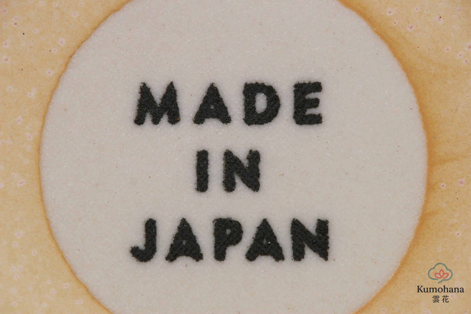 JAPANESE CERAMIC MUG | CREAM DARUMA | MINO WARE 美濃土産