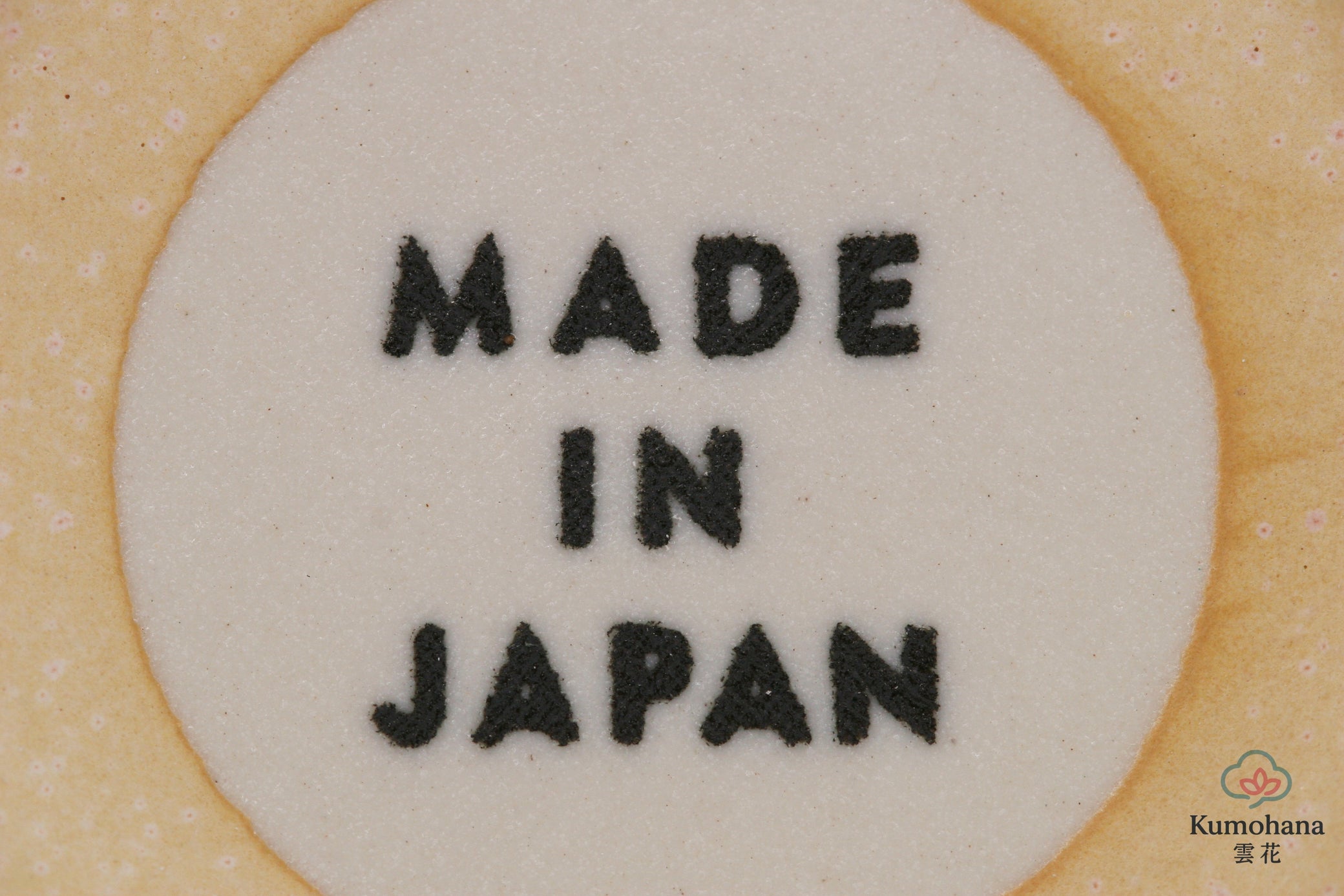 JAPANESE CERAMIC MUG | CREAM DARUMA | MINO WARE 美濃土産