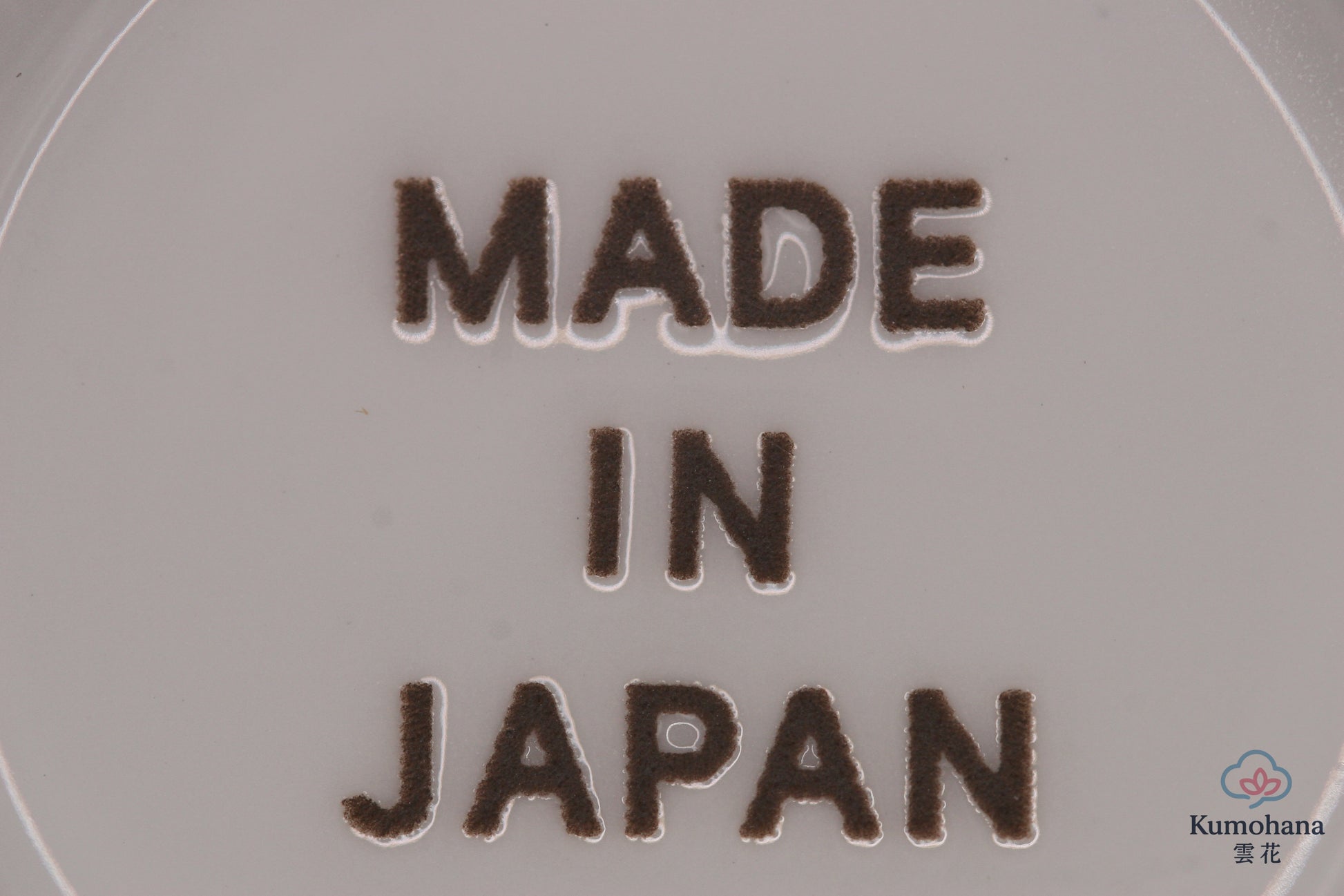 JAPANESE TEA CUP | RED FUJISAN | MINO WARE 美濃土産