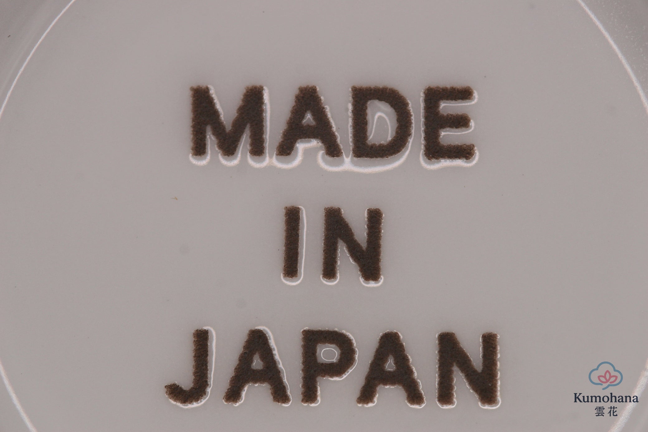 JAPANESE TEA CUP | RED FUJISAN | MINO WARE 美濃土産
