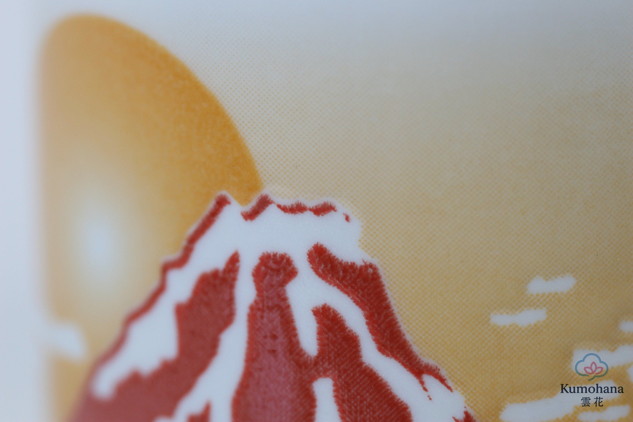 JAPANESE TEA CUP | RED FUJISAN | MINO WARE 美濃土産