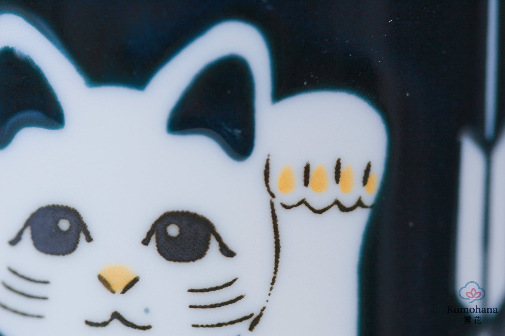 JAPANESE TEA CUP | BLUE MANEKI-NEKO  | MINO WARE 美濃土産