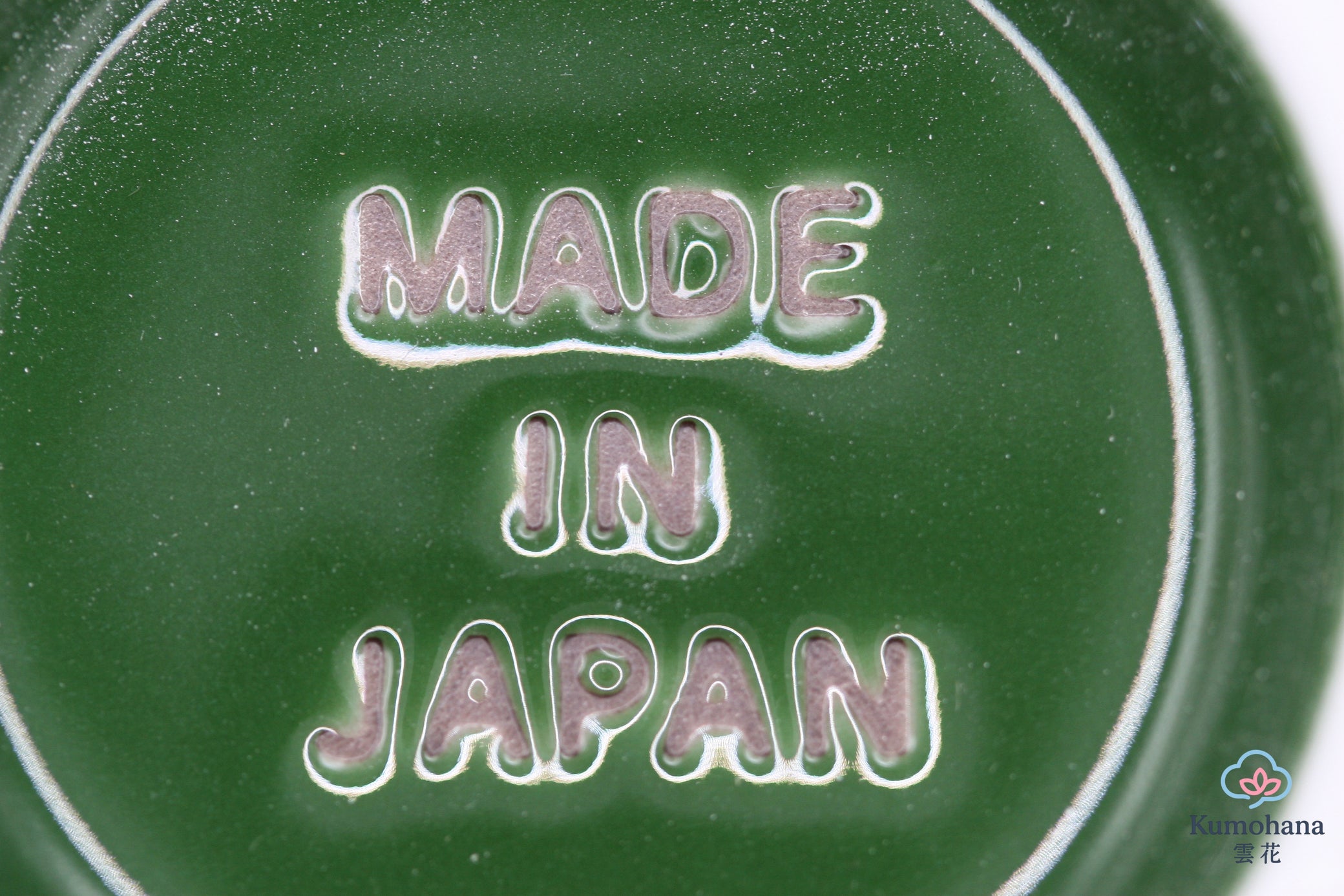 JAPANESE TEA CUP | GREEN DARUMA | MINO WARE 美濃土産
