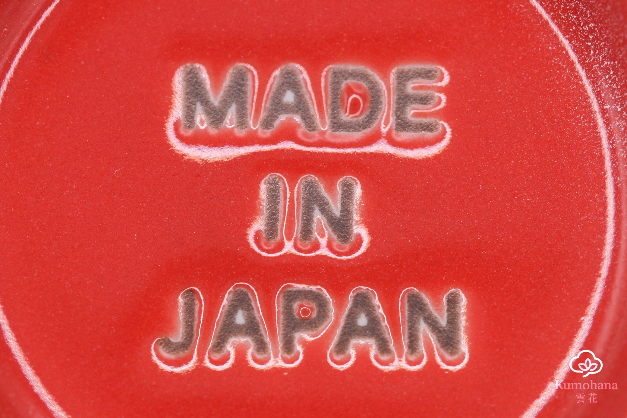 JAPANESE CERAMIC TEA CUP | RED DARUMA | MINO WARE 美濃土産