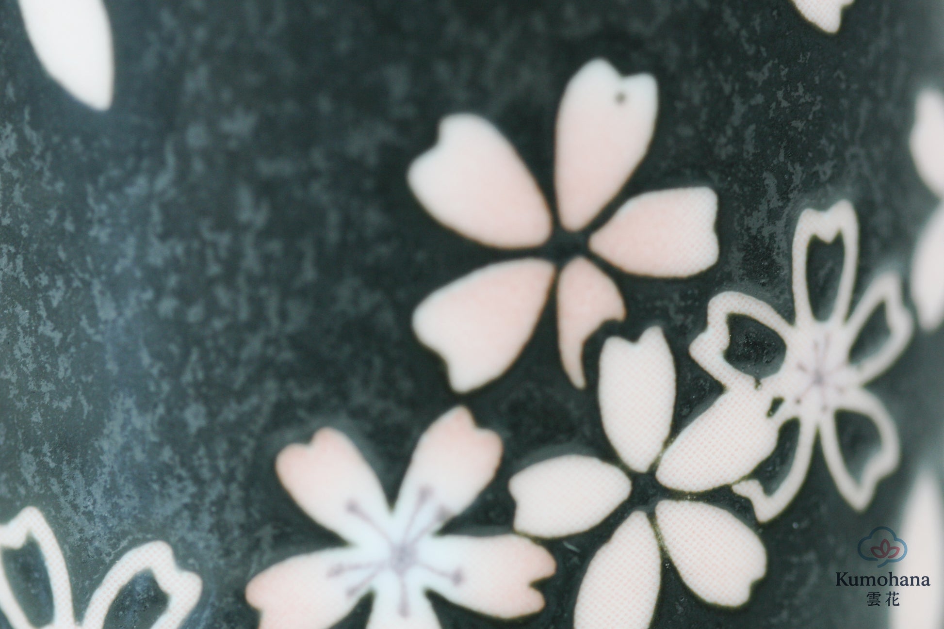 JAPANESE TEA CUP | BLACK SAKURA | MINO WARE 美濃土産