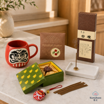 FATHER'S DAY GARDEN BUNDLE