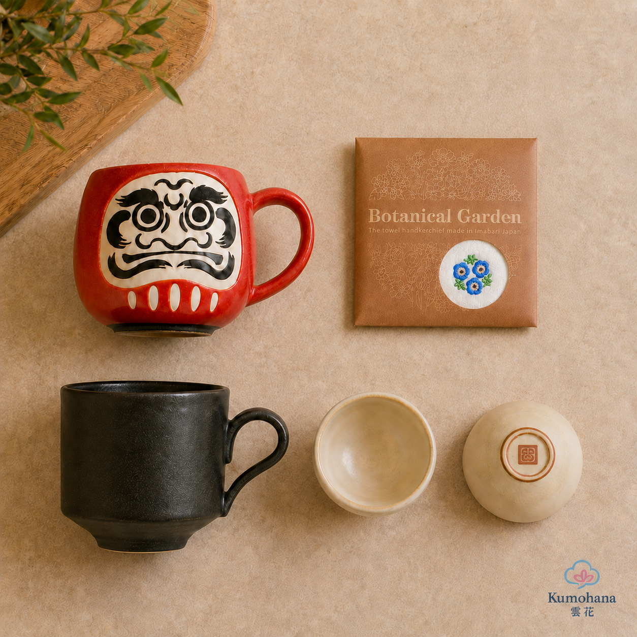 FATHER'S DAY HARMONY BUNDLE