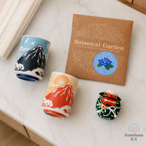 FATHER'S DAY BLOOM BUNDLE