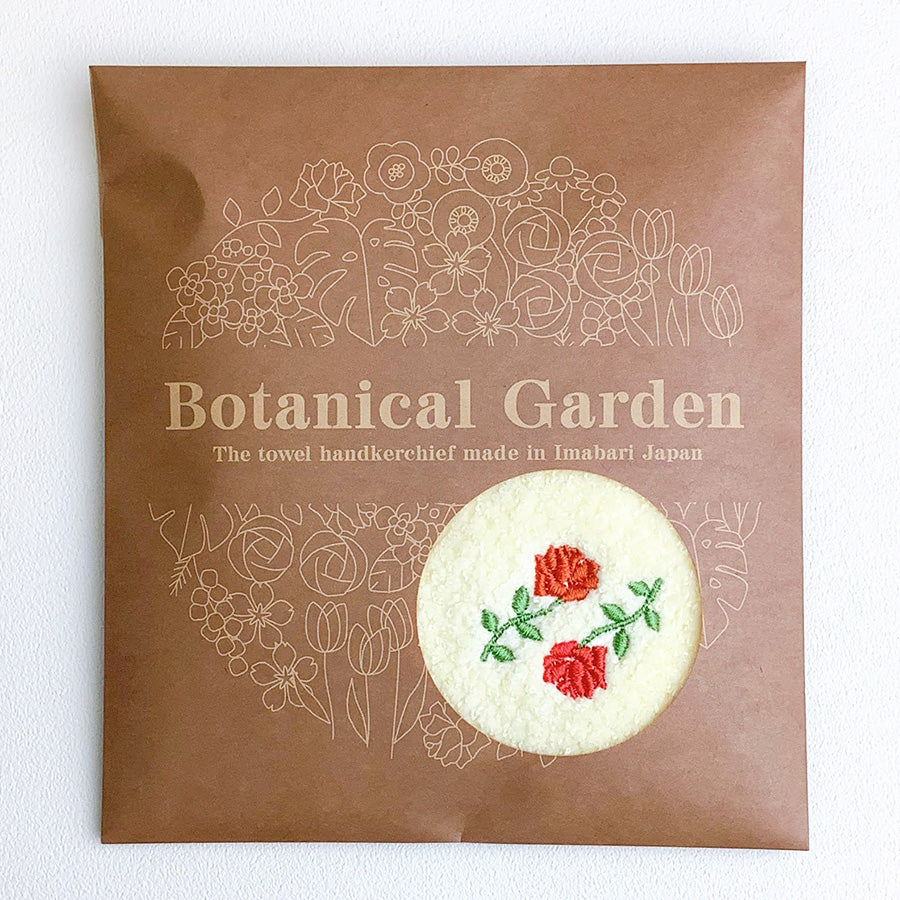 JAPANESE GIFT SET | GARDEN BUNDLE