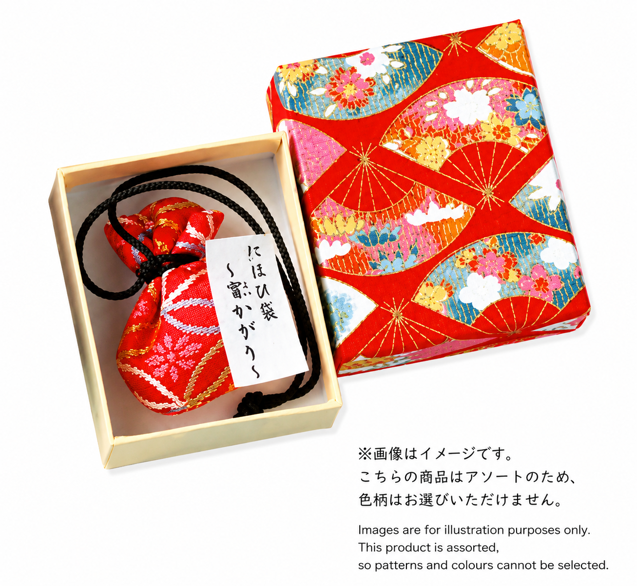 JAPANESE SCENT SACHET | YOI KAGARI | KOUSAIDO 香彩堂