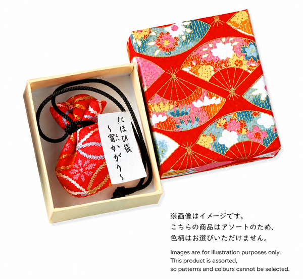 JAPANESE SCENT SACHET | YOI KAGARI | KOUSAIDO 香彩堂