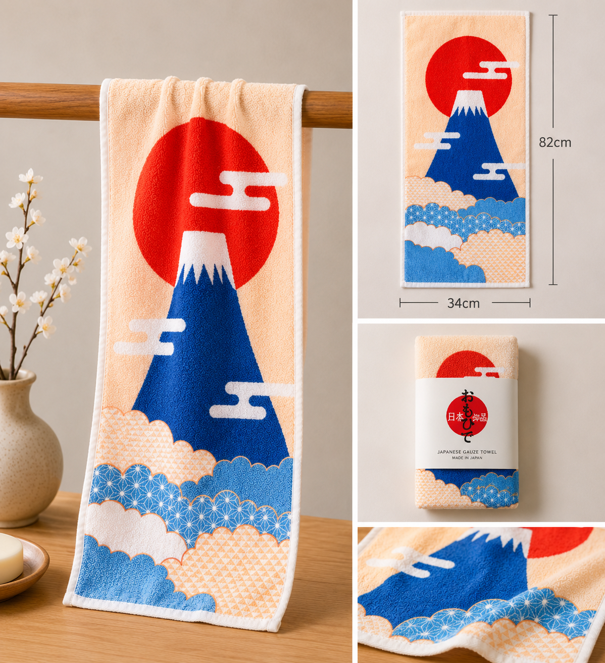 100% COTTON JAPANESE GAUZE FACE TOWEL