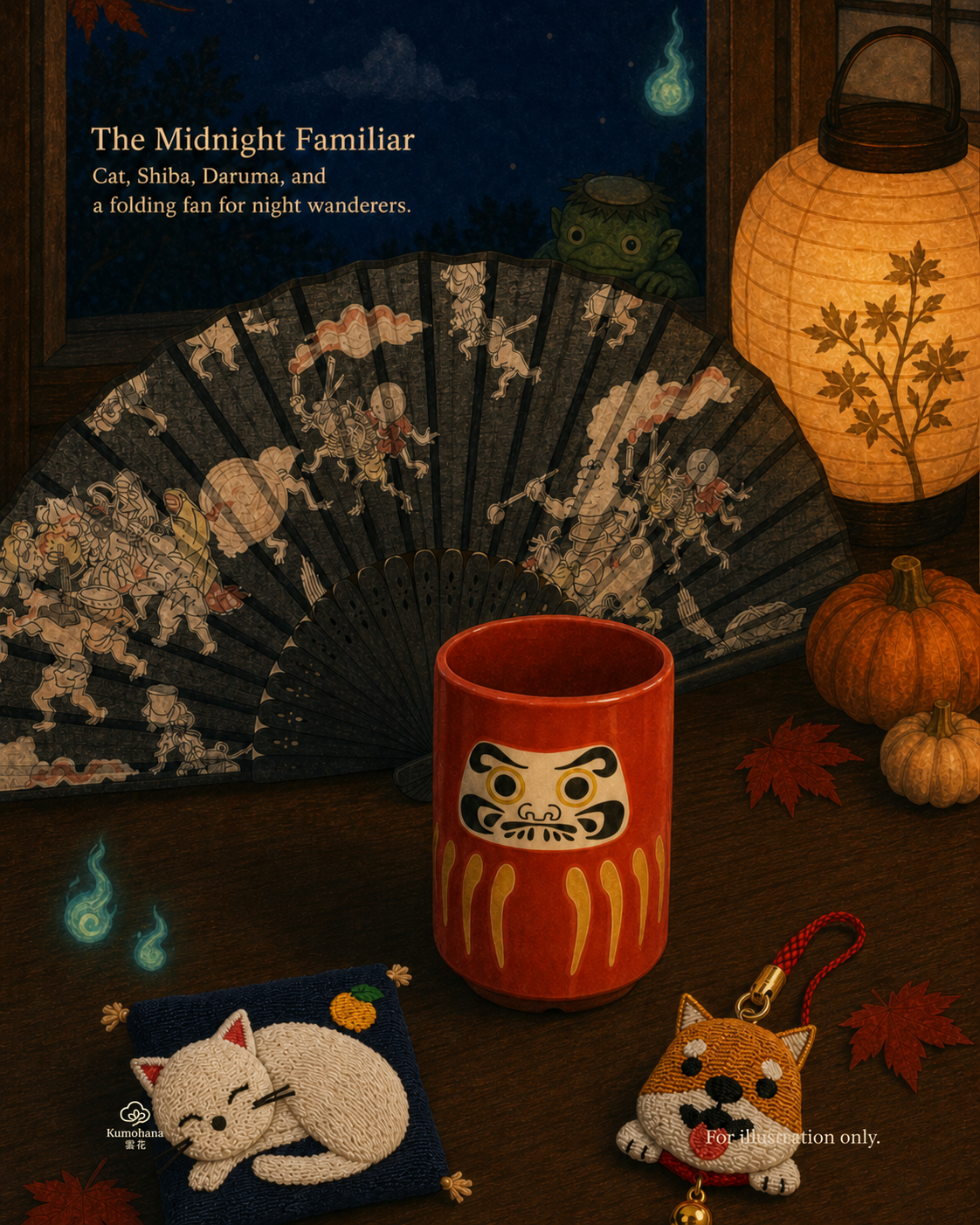 HALLOWEEN EDITION | THE MIDNIGHT FAMILIAR