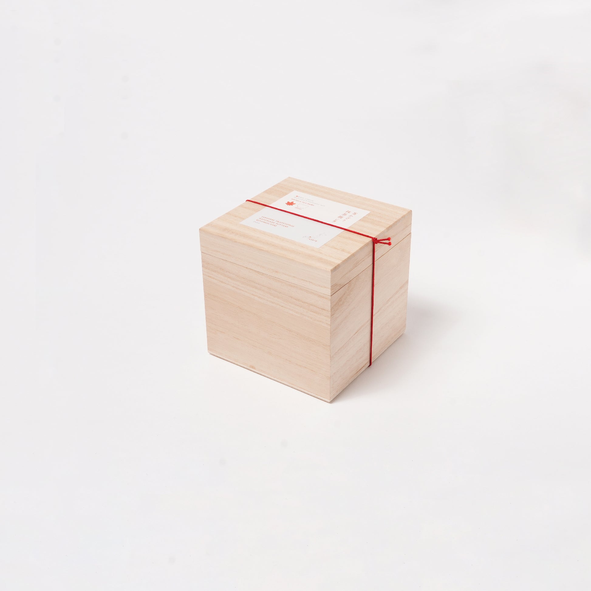 FUUU Mat Series katakuchi Matcha Bowl