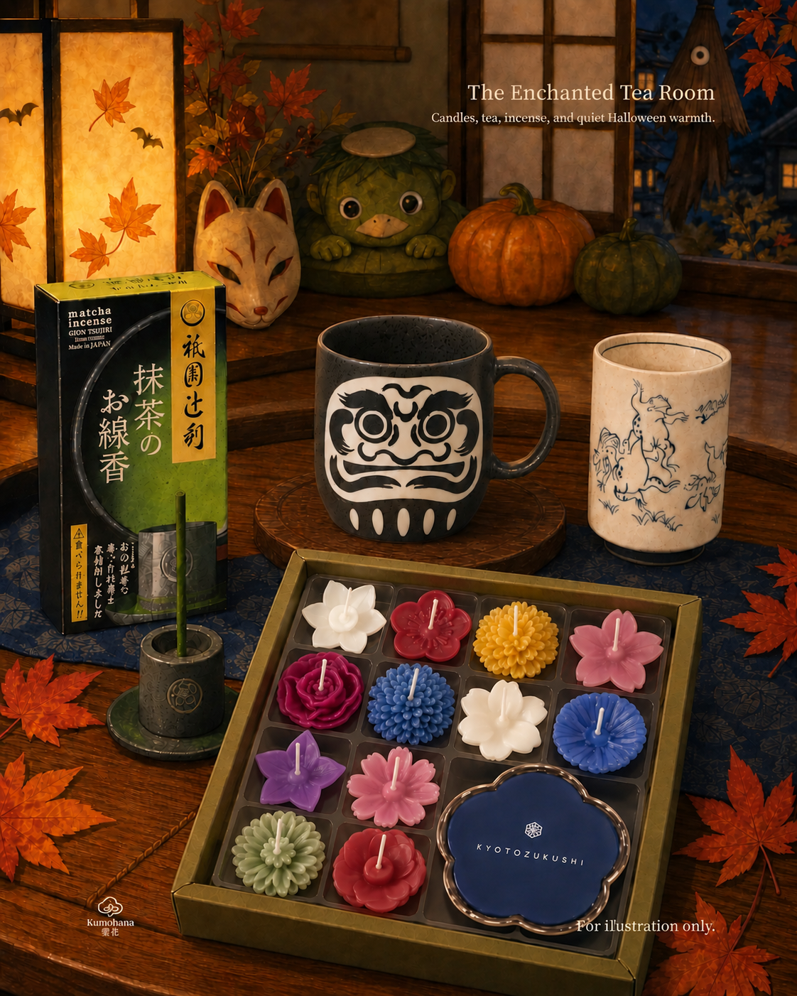 HALLOWEEN EDITION | THE ENCHANTED TEA ROOM