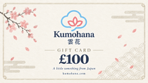 KUMOHANA GIFT CARD