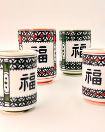 JAPANESE CERAMIC TEA CUP | FUKU | MINO WARE 美濃土産