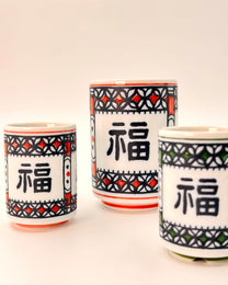 JAPANESE CERAMIC TEA CUP | FUKU | MINO WARE 美濃土産