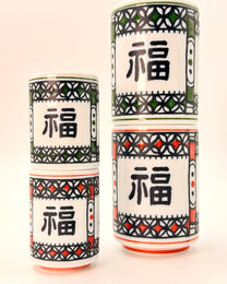 JAPANESE CERAMIC TEA CUP | FUKU | MINO WARE 美濃土産