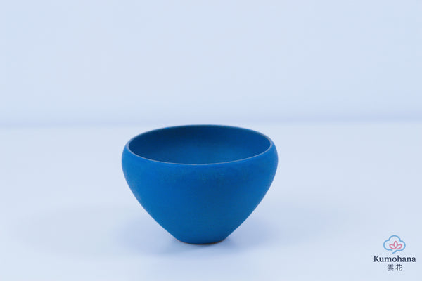 HANDMADE JAPANESE GUINOMI SAKE CUP | LARGE INDIGO BLUE |TOHKEN-GAMA 陶謙窯