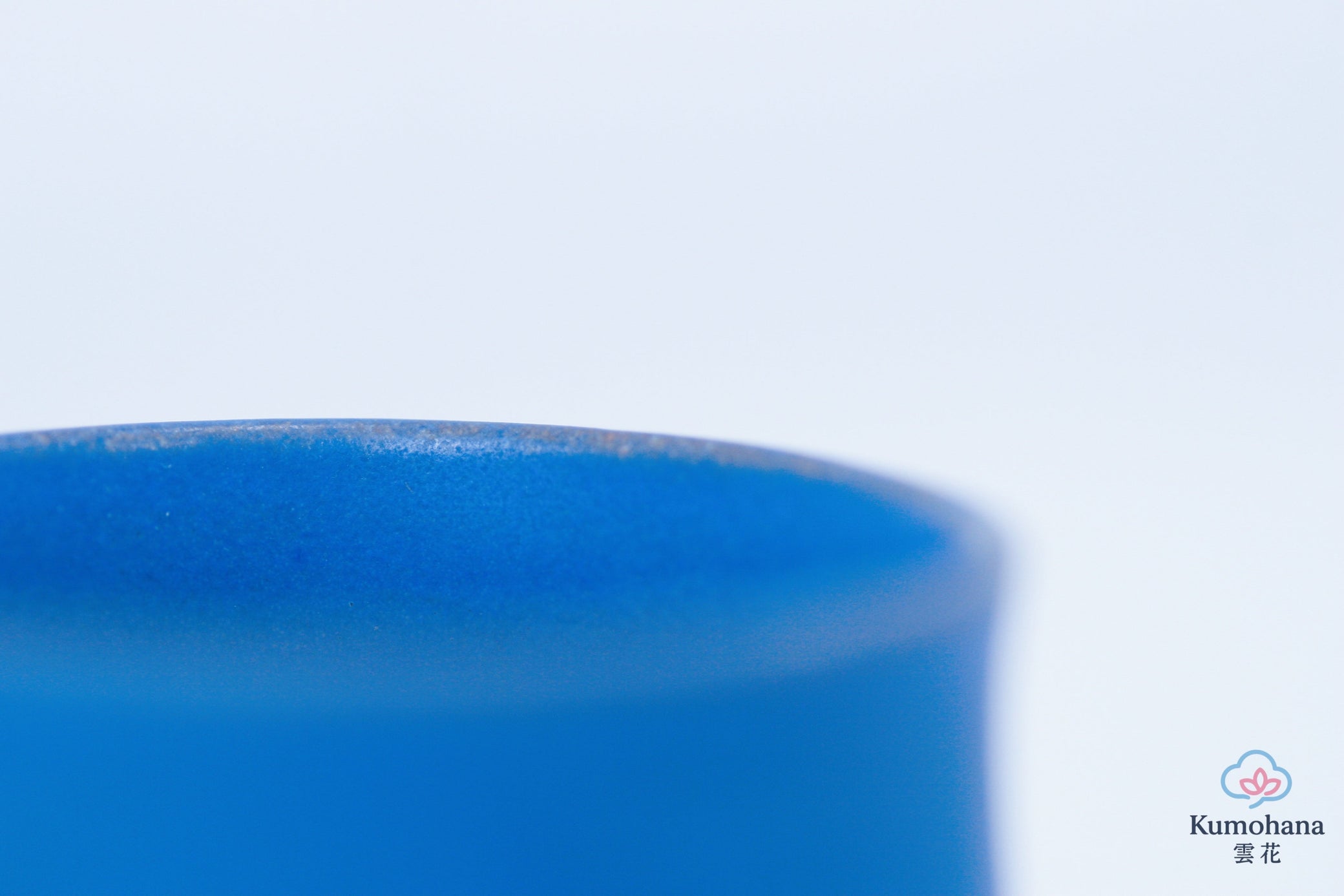 HANDMADE JAPANESE OCHOKO SAKE CUP | INDIGO BLUE | TOHKEN-GAMA 陶謙窯