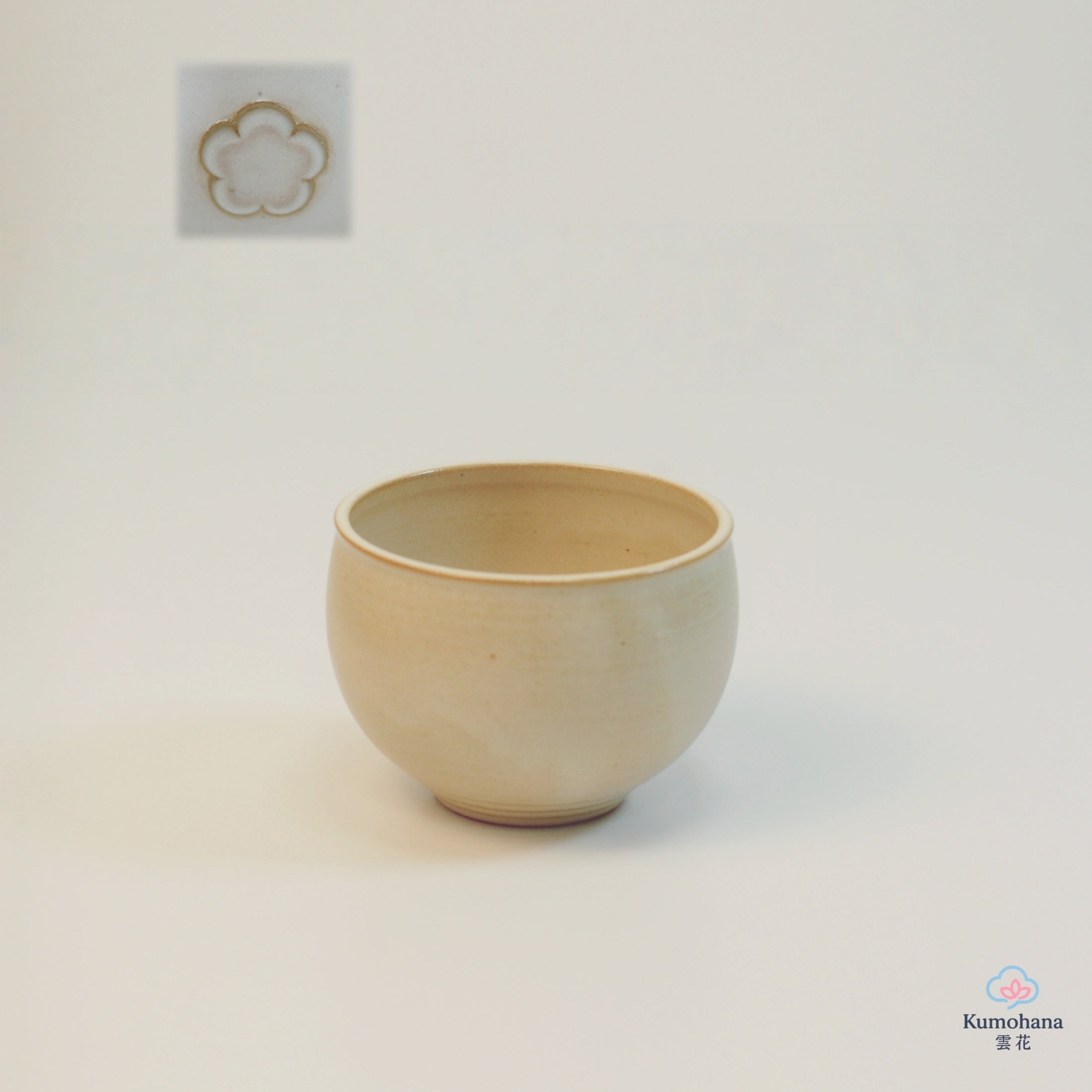 HANDMADE JAPANESE OCHOKO SAKE CUP | INDIGO BLUE | TOHKEN-GAMA 陶謙