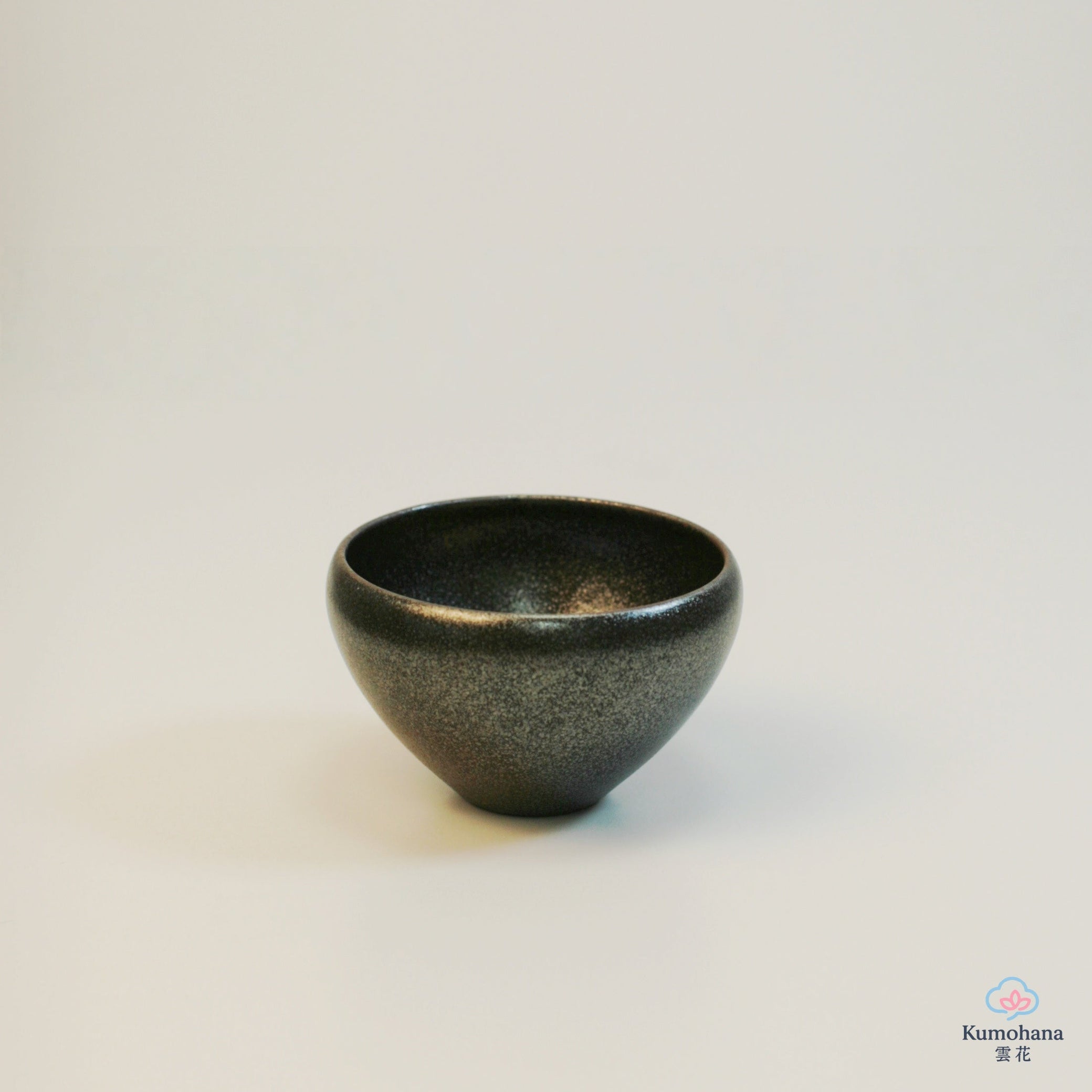 HANDMADE JAPANESE GUINOMI SAKE CUP | LARGE BLACK |TOHKEN-GAMA 陶謙窯